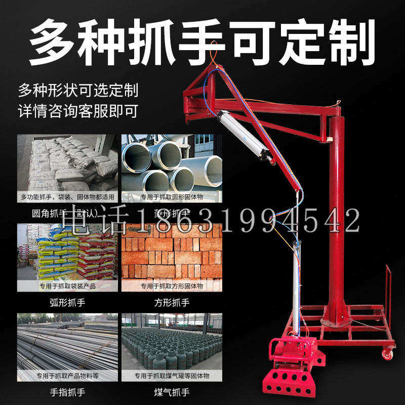 行唐县schunk气缸|德国schunk机械抓手1315983|DPG-PLUS 80-1-AS代理商