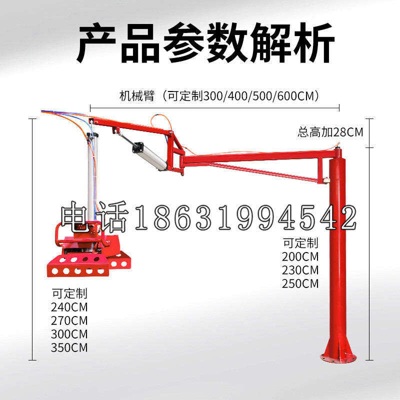 行唐县schunk雄克机械抓手PGN-plus系列0372092|PGN-plus 64-1-AS-KVZ